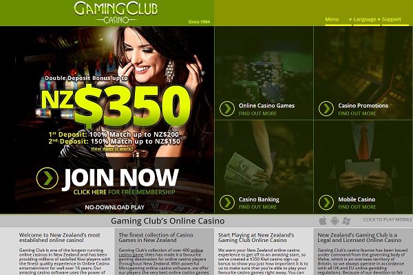 GamingClub homepage